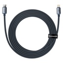 Crystal Shine 2 m дата кабел и бързо зареждане  USB C/Lightning