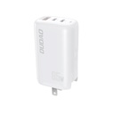 Dudao A7PRO 3-портово GaN зарядно устройство 3в1 (ЕС, САЩ, Обединеното кралство) 2 x Type C (PD) + USB (QC) 65W бяло