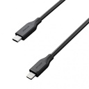 NM01022985 Nomad USB-C to Lightning Sport Cable 2m